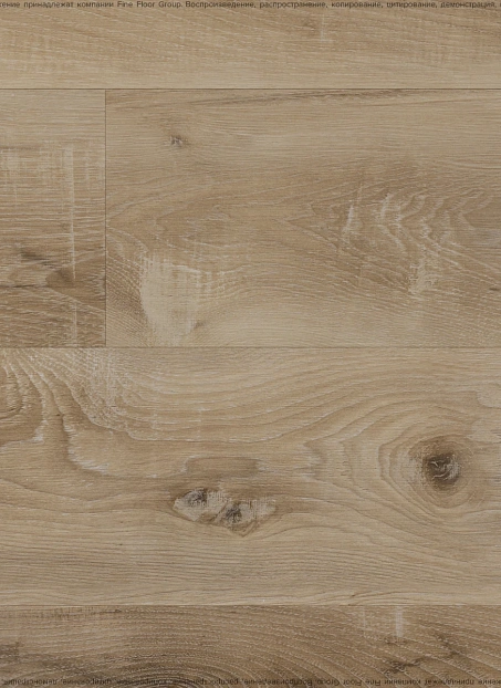 Виниловый ламинат (SPC) Fast Floor COUNTRY Дуб Старозолотовский>