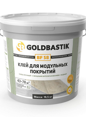 Goldbastik