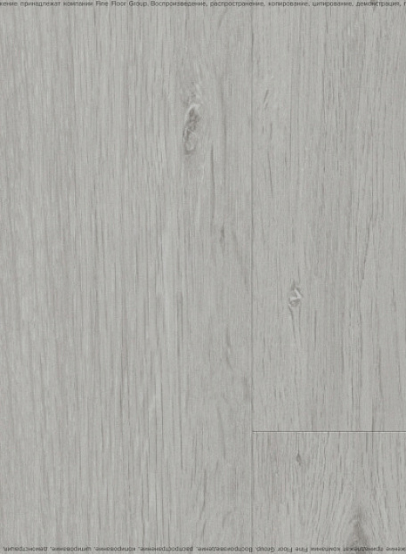 Виниловый ламинат (SPC) Royce SENSE  Дуб Апполон