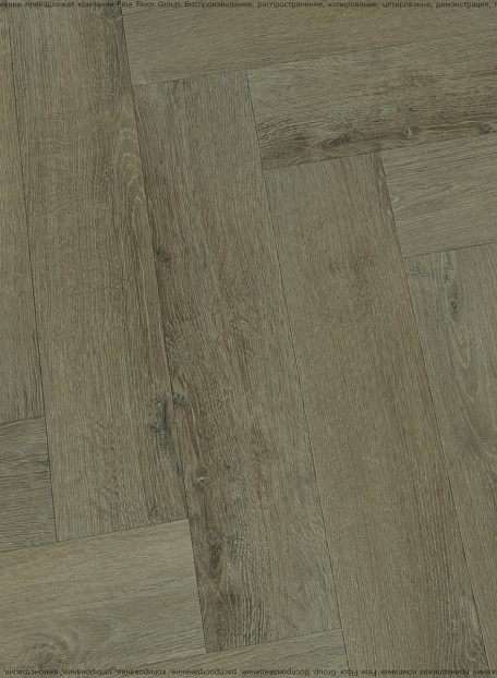 Виниловый ламинат (SPC) Karelia SEA ROMANCE HB Pinnace