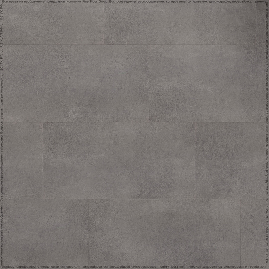 Кварцвиниловая плитка (LVT) Moduleo NEXT ACOUSTIC  Aviano Stone 952