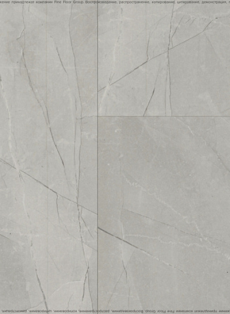 Ламинат Eversense LARGE  Мрамор Светлый