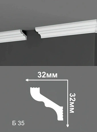 Потолочный плинтус Де-Багет Д/Б35