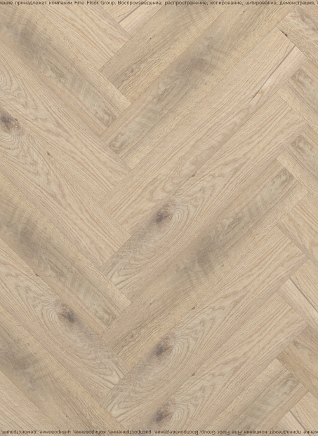 Виниловый ламинат (SPC) Aquamax INTEGRA  Шамбор
