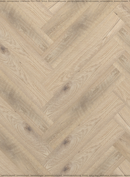 Виниловый ламинат (SPC) Aquamax INTEGRA  Шамбор