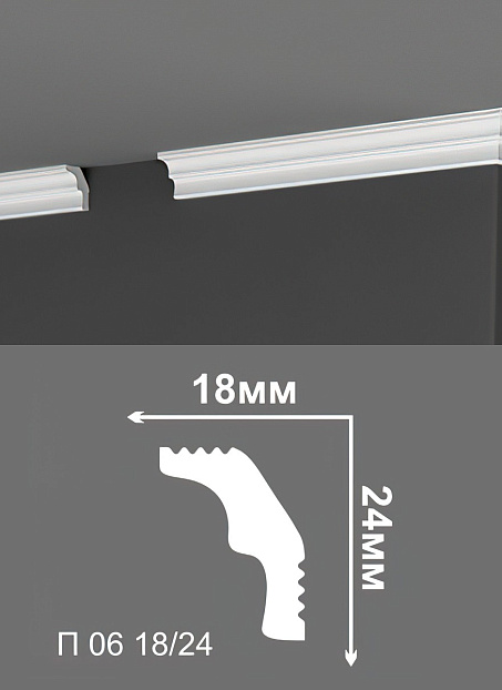 Потолочный плинтус Де-Багет П06-18/24>