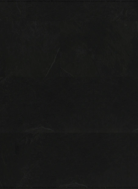 Кварц-винил (LVT) Fine Floor FF-STONE  Кохем