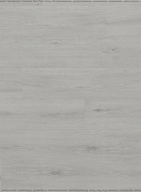 Виниловый ламинат (SPC) Royce SENSE  Дуб Апполон
