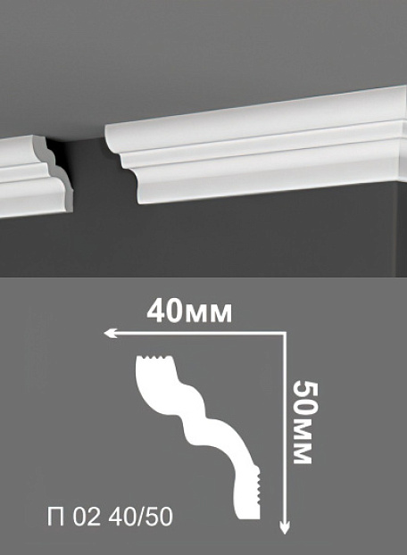 Потолочный плинтус Де-Багет П02-40/50