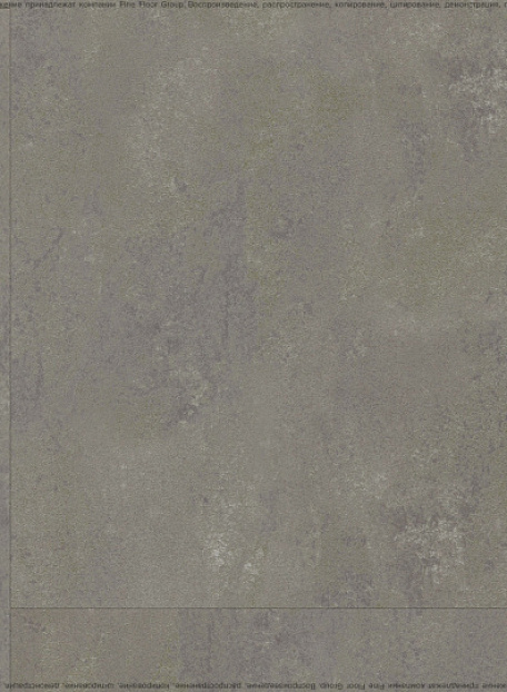 Кварцвиниловая плитка (LVT) EcoClick ECOSTONE  Макалу