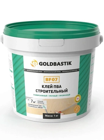 Goldbastik