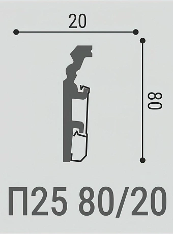 Плинтус напольный Bello Deco XPS ПМ25