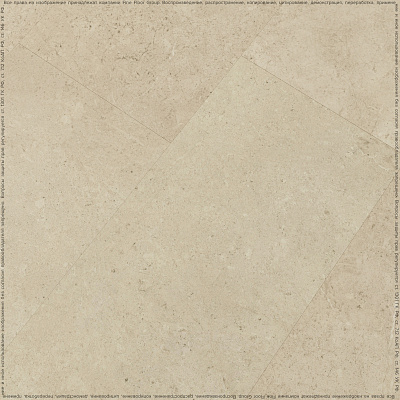 Кварцвиниловая плитка (LVT) Fine Floor FF-STONE  Лёвенбург