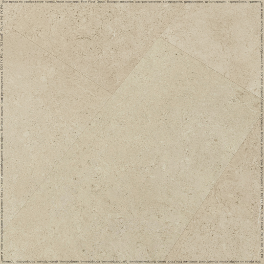 Кварцвиниловая плитка (LVT) Fine Floor FF-STONE  Лёвенбург
