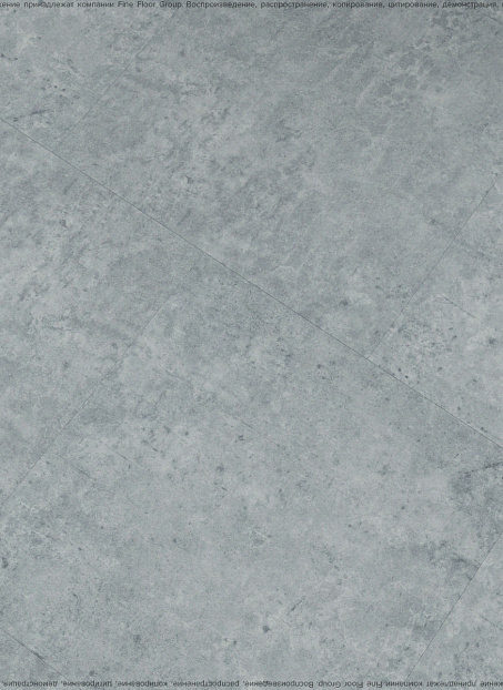 Кварц-винил (LVT) Fine Flex FX-STONE  Актуру