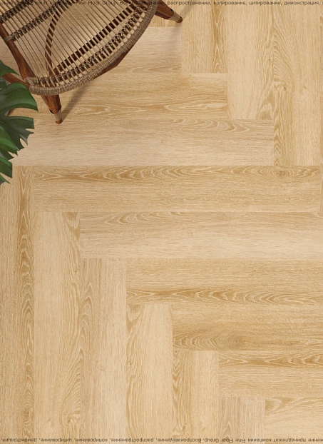 Кварц-винил (LVT) IVC Commercial TANTO  Romeo Oak 832