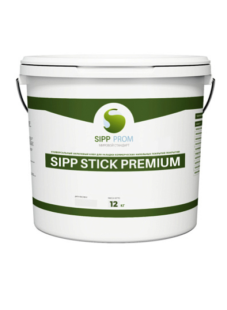 Клей Sipp STICK PREMIUM