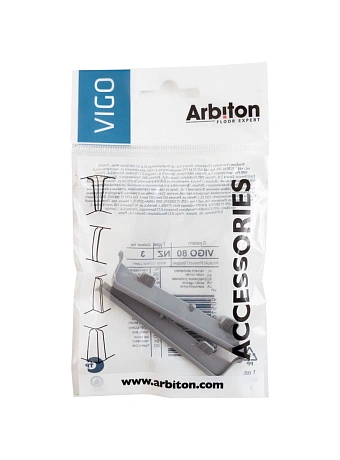 Соединитель Arbiton VIGO80 Темно-серый 3