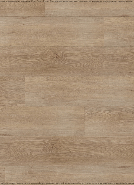 Виниловый ламинат (SPC) Noventis GRAND CANYON  Дуб Йеллоустон