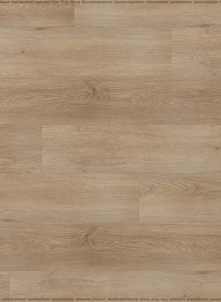 Виниловый ламинат (SPC) Noventis GRAND CANYON  Дуб Йеллоустон