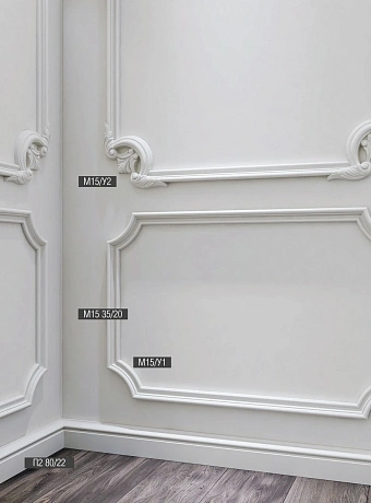 Плинтус напольный Bello Deco XPS П2