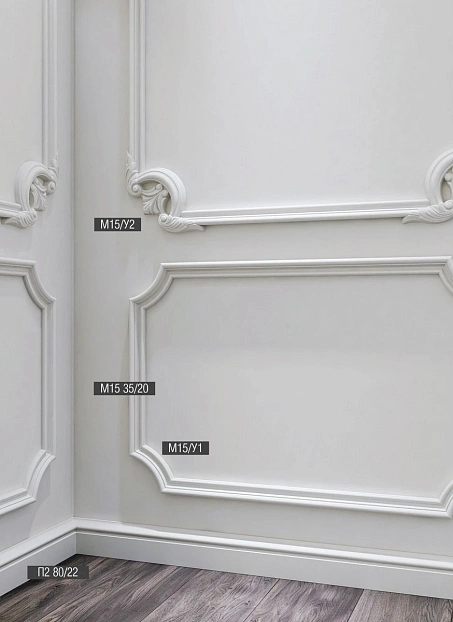 Плинтус напольный Bello Deco XPS П2