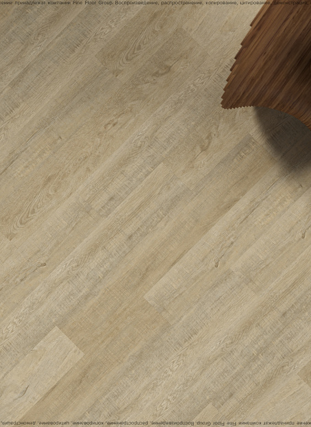 Виниловый ламинат (SPC) Royce SENSE  Дуб Акко