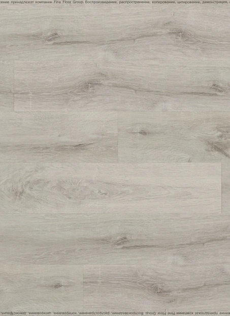 Виниловый ламинат (SPC) Alta Step PERFECTO Дуб Бежевый