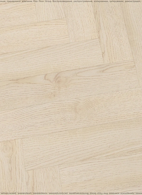 Ламинат CBM KORUNA Орех Бьянко