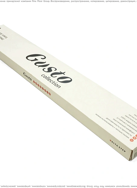 Виниловый ламинат (SPC) Alta Step GUSTO  Дуб Кардамон