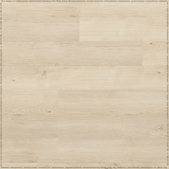 Ламинат Kastamonu SUNFLOOR 8/33 4V  Дуб Эри