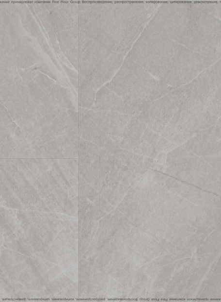 Виниловый ламинат (SPC) Aquamax INTEGRA STONE  Реджио