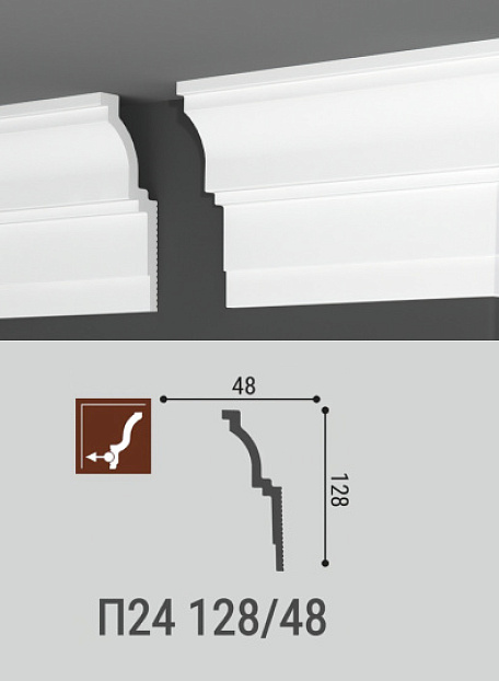 Потолочный плинтус Де-Багет П13-30/80В