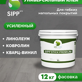 Клей Sipp STICK PREMIUM
