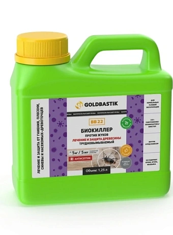 Антисептик Goldbastik BB22-1,25