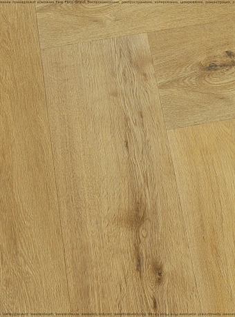 Виниловый ламинат (SPC) Karelia GREAT CLASSICS HB Wood Paganini