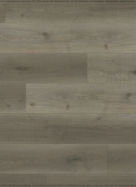 Виниловый ламинат (SPC) Respect FLOOR  Дуб Престиж