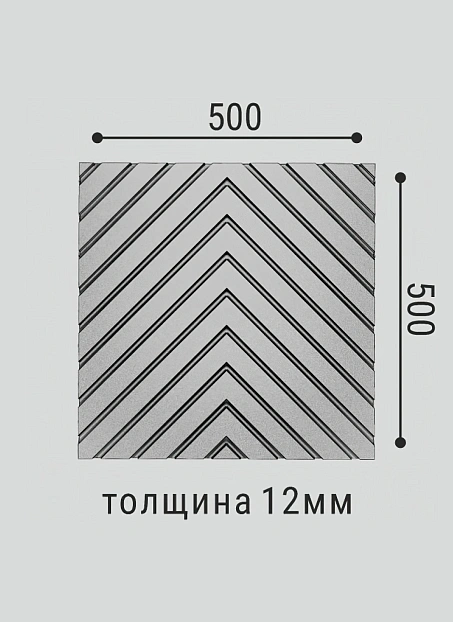 Стеновая панель (XPS) Bello Deco СП14