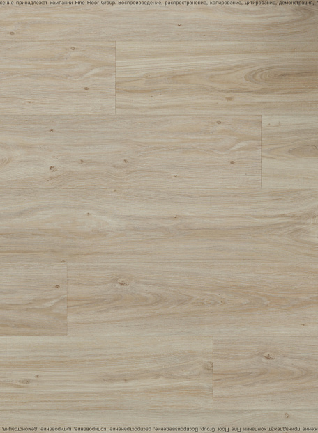 Кварцвиниловая плитка (LVT) Moduleo NEXT ACOUSTIC  Vista Oak 330