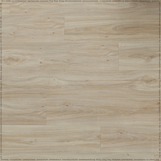 Кварцвиниловая плитка (LVT) Moduleo NEXT ACOUSTIC  Vista Oak 330