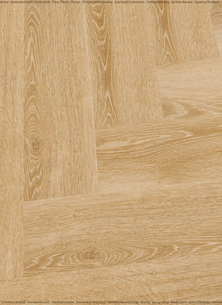 Кварц-винил (LVT) IVC Commercial TANTO  Romeo Oak 832