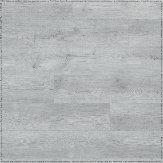 Кварцвиниловая плитка (LVT) Fine Floor FF-LIGHT  Дуб Веллингтон
