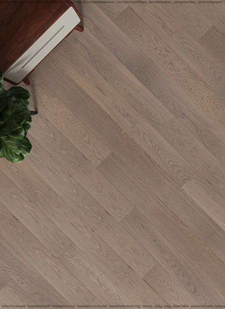 Паркетная доска Karelia ESSENCE Oak Sandy White NATUR 1S LAC MAT