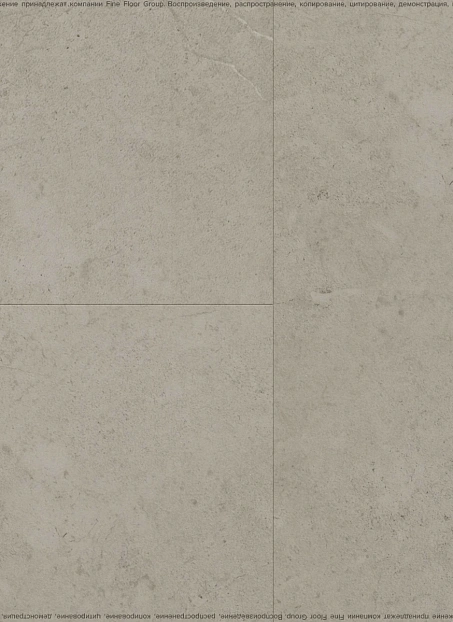 Кварц-винил (LVT) Fine Floor КАМЕНЬ (STONE) Вианден>