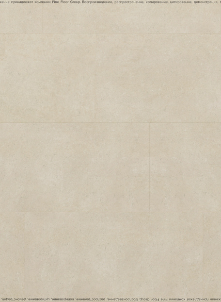 Кварцвиниловая плитка (LVT) Fine Floor FF-STONE  Сан Вито