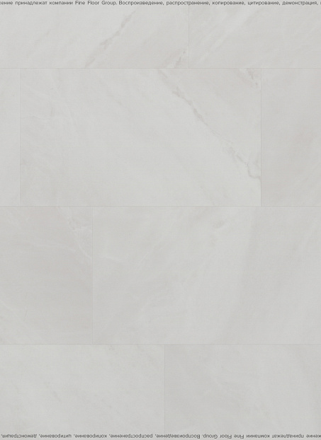 Виниловый ламинат (SPC) Alta Step ARRIBA  Мрамор Каррара Бьянко