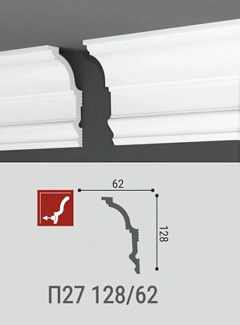 Потолочный плинтус Де-Багет П27-128/62