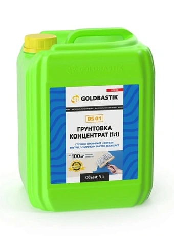 Грунтовка Goldbastik BS01-5K