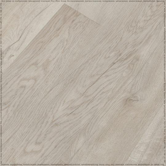 Кварцвиниловая плитка (LVT) Fine Floor FF-RICH  Дуб Тира