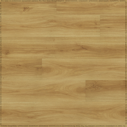 Кварцвиниловая плитка (LVT) Fine Floor FF-WOOD  Дуб Орхус